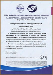 CNAS-English-1