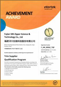 Trim-Supplier-Qualification-ProgramTQP-1-scaled